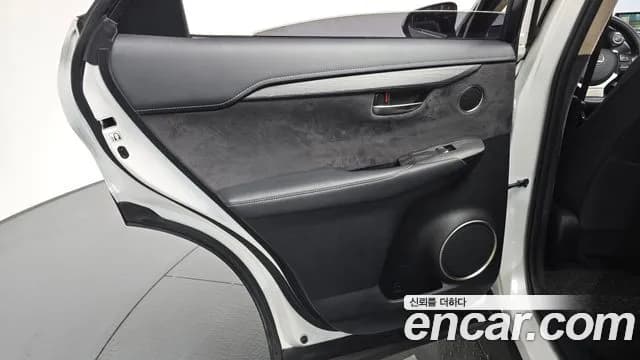 2018 Lexus NX300 Supreme Sold VIN JTJBARBZ6J2149697 – photo 28 2018 Lexus NX300 Supreme Sold VIN JTJBARBZ6J2149697 – photo 28