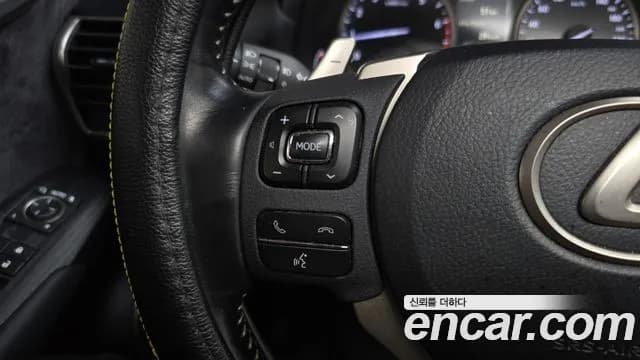 2018 Lexus NX300 Supreme Sold VIN JTJBARBZ6J2149697 – photo 33 2018 Lexus NX300 Supreme Sold VIN JTJBARBZ6J2149697 – photo 33