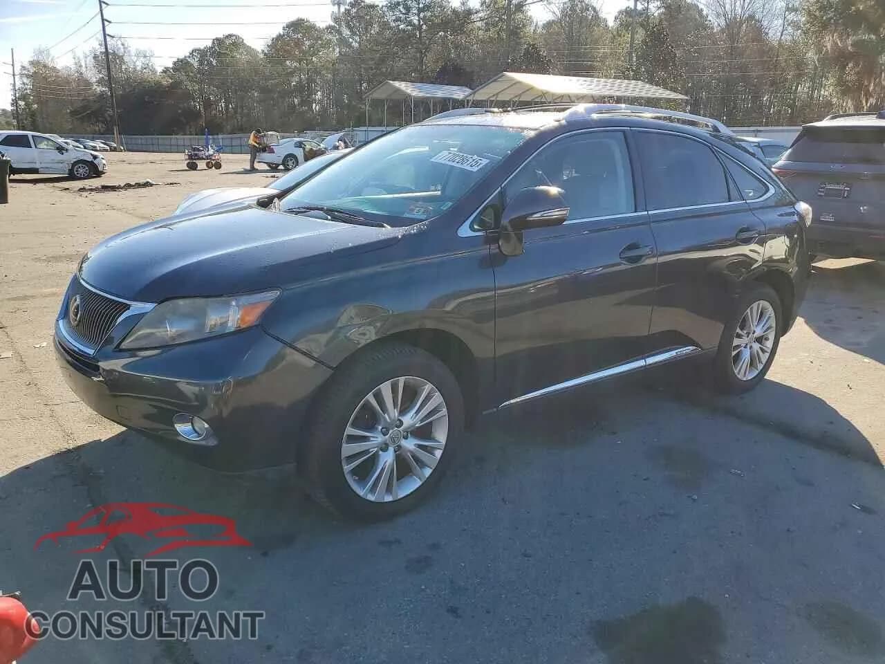 2010 LEXUS RX450 Damaged VIN JTJBC1BA3A2412282 – front exterior 2010 LEXUS RX450 Damaged VIN JTJBC1BA3A2412282 – front exterior
