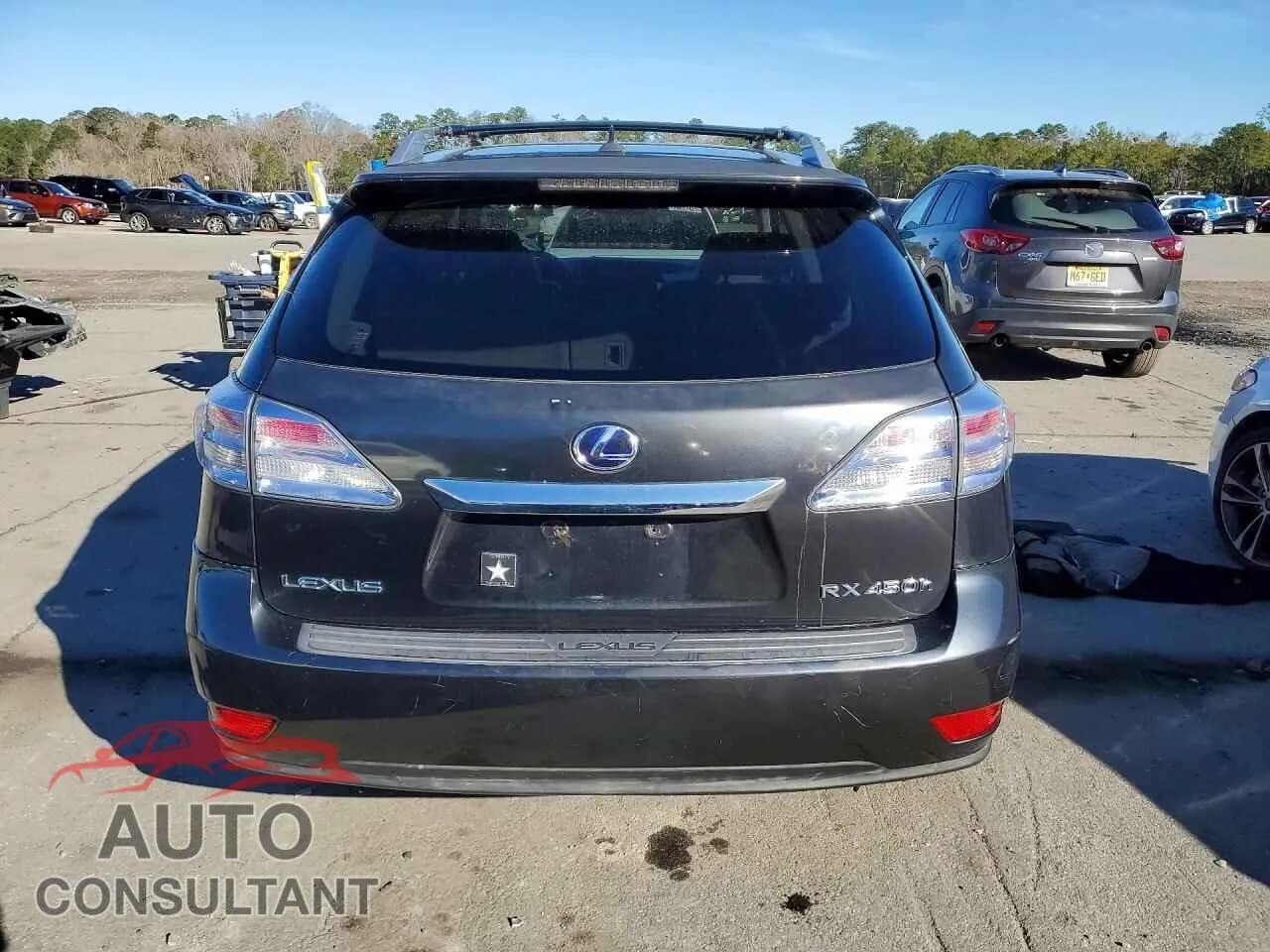 2010 LEXUS RX450 Damaged VIN JTJBC1BA3A2412282 – engine bay 2010 LEXUS RX450 Damaged VIN JTJBC1BA3A2412282 – engine bay