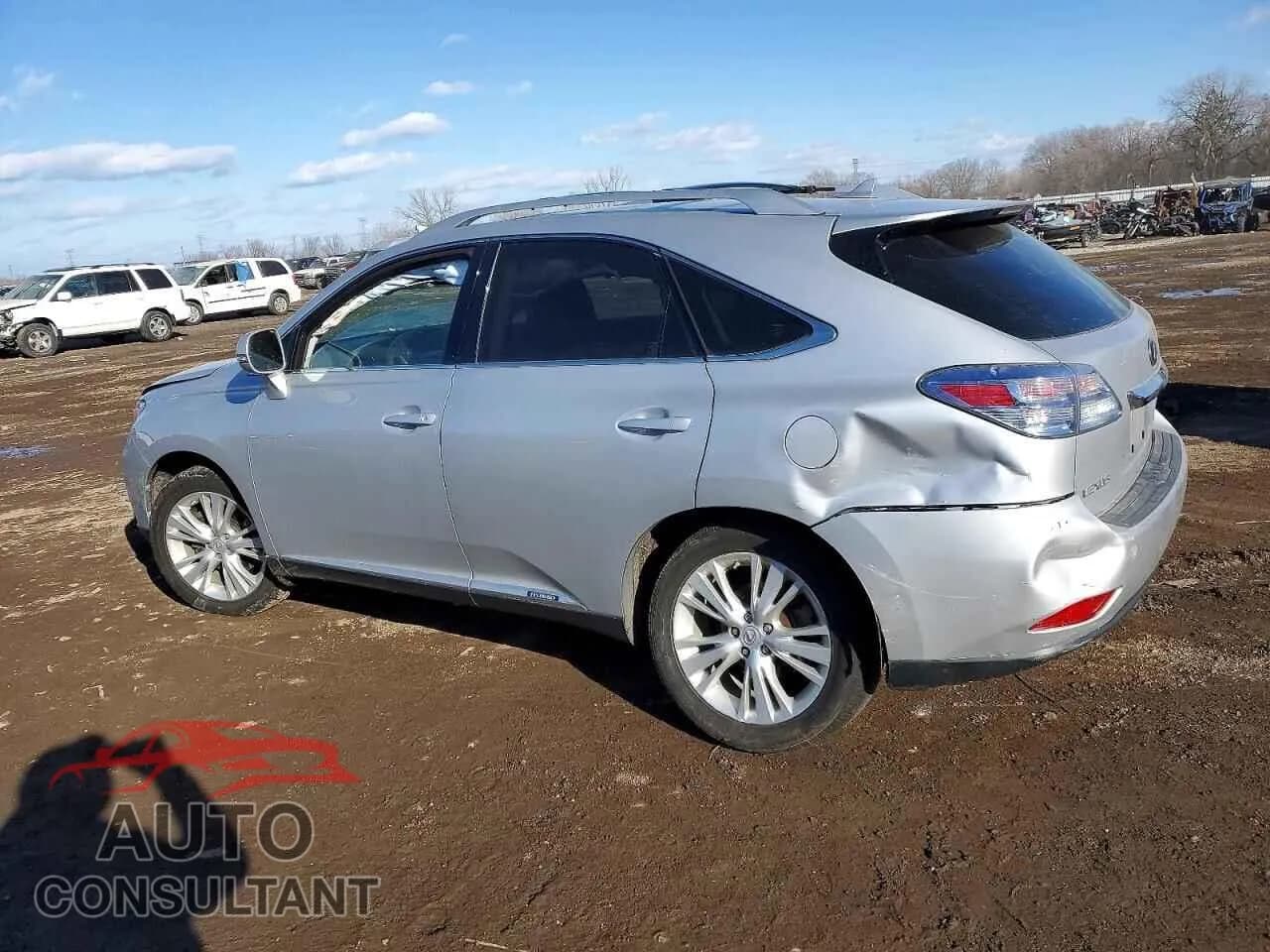 2010 LEXUS RX450 Damaged VIN JTJBC1BA5A2410050 – rear exterior 2010 LEXUS RX450 Damaged VIN JTJBC1BA5A2410050 – rear exterior