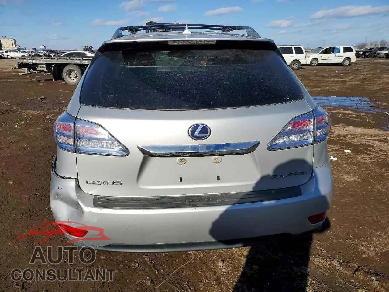 2010 LEXUS RX450 Damaged VIN JTJBC1BA5A2410050 – engine bay 2010 LEXUS RX450 Damaged VIN JTJBC1BA5A2410050 – engine bay