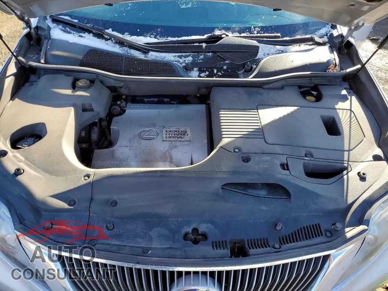 2010 LEXUS RX450 Damaged VIN JTJBC1BA5A2410050 – photo 12 2010 LEXUS RX450 Damaged VIN JTJBC1BA5A2410050 – photo 12