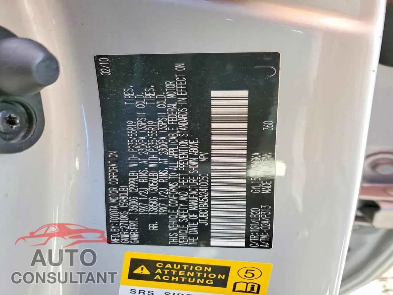 2010 LEXUS RX450 Damaged VIN JTJBC1BA5A2410050 – photo 13 2010 LEXUS RX450 Damaged VIN JTJBC1BA5A2410050 – photo 13