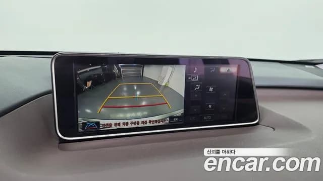 2019 Lexus RX450h 4th Gen Executive Sold VIN JTJBGMCA0K2043189 – interior seats 2019 Lexus RX450h 4th Gen Executive Sold VIN JTJBGMCA0K2043189 – interior seats