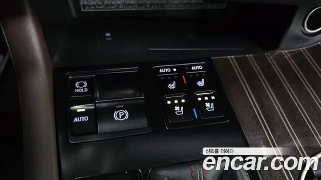2019 Lexus RX450h 4th Gen Executive Sold VIN JTJBGMCA0K2043189 – engine bay 2019 Lexus RX450h 4th Gen Executive Sold VIN JTJBGMCA0K2043189 – engine bay