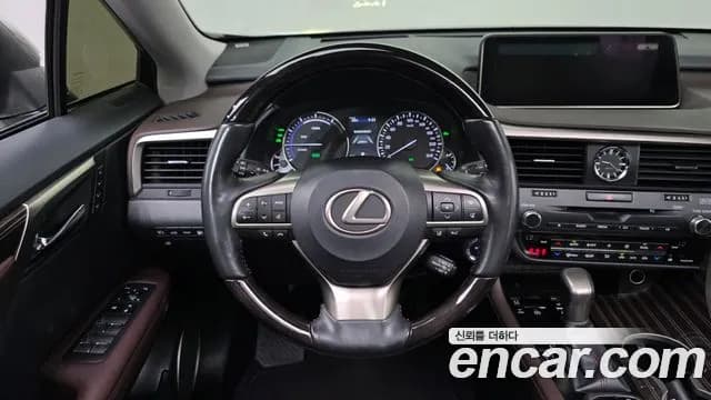 2019 Lexus RX450h 4th Gen Executive Sold VIN JTJBGMCA0K2043189 – trunk area 2019 Lexus RX450h 4th Gen Executive Sold VIN JTJBGMCA0K2043189 – trunk area