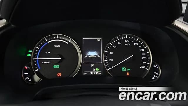 2021 Lexus RX450h 4th Gen Executive Sold VIN JTJBGMCA2M2064161 – dashboard 2021 Lexus RX450h 4th Gen Executive Sold VIN JTJBGMCA2M2064161 – dashboard