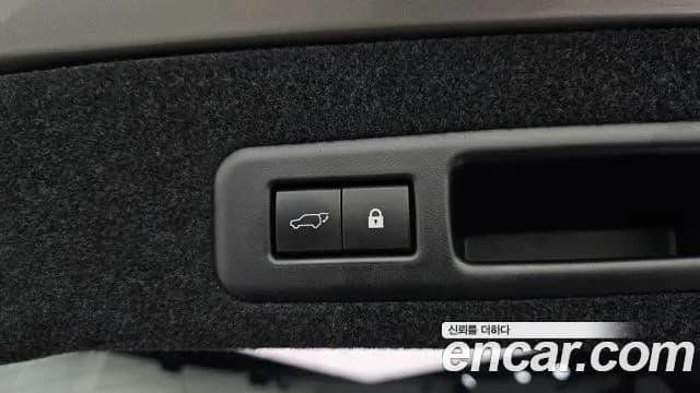 2021 Lexus RX450h 4th Gen Executive Sold VIN JTJBGMCA2M2064161 – engine bay 2021 Lexus RX450h 4th Gen Executive Sold VIN JTJBGMCA2M2064161 – engine bay