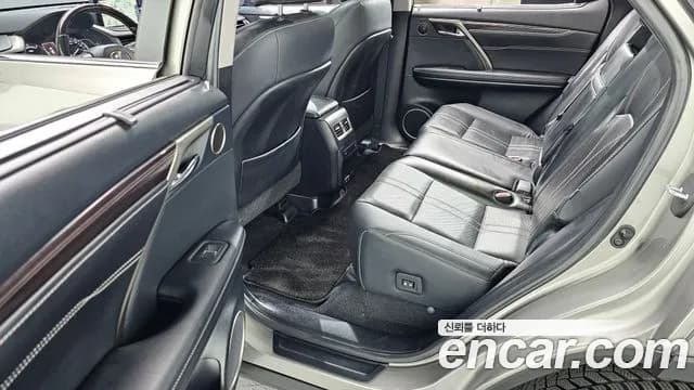2021 Lexus RX450h 4th Gen Executive Sold VIN JTJBGMCA2M2064161 – trunk area 2021 Lexus RX450h 4th Gen Executive Sold VIN JTJBGMCA2M2064161 – trunk area
