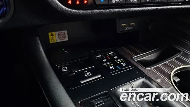 2021 Lexus RX450h 4th Gen Executive Sold VIN JTJBGMCA2M2064161 – odometer reading 2021 Lexus RX450h 4th Gen Executive Sold VIN JTJBGMCA2M2064161 – odometer reading