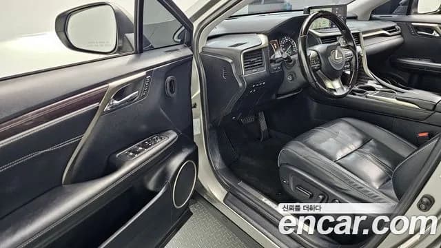 2021 Lexus RX450h 4th Gen Executive Sold VIN JTJBGMCA2M2064161 – photo 20 2021 Lexus RX450h 4th Gen Executive Sold VIN JTJBGMCA2M2064161 – photo 20