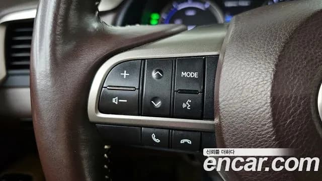2017 Lexus RX450h 4th Gen Executive Sold VIN JTJBGMCA6H2032514 – photo 20 2017 Lexus RX450h 4th Gen Executive Sold VIN JTJBGMCA6H2032514 – photo 20