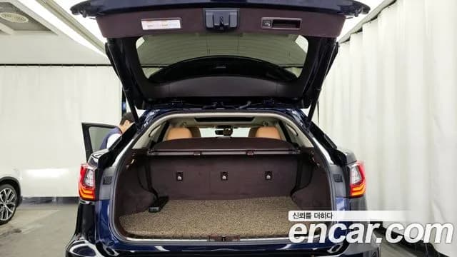 2017 Lexus RX450h 4th Gen Executive Sold VIN JTJBGMCA6H2032514 – photo 21 2017 Lexus RX450h 4th Gen Executive Sold VIN JTJBGMCA6H2032514 – photo 21