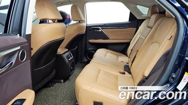 2017 Lexus RX450h 4th Gen Executive Sold VIN JTJBGMCA6H2032514 – photo 34 2017 Lexus RX450h 4th Gen Executive Sold VIN JTJBGMCA6H2032514 – photo 34