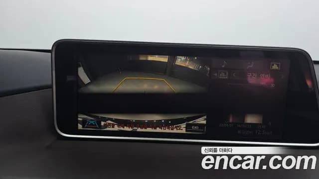 2019 Lexus RX450h 4th Gen Executive Sold VIN JTJBGMCA9K2048102 – odometer reading 2019 Lexus RX450h 4th Gen Executive Sold VIN JTJBGMCA9K2048102 – odometer reading