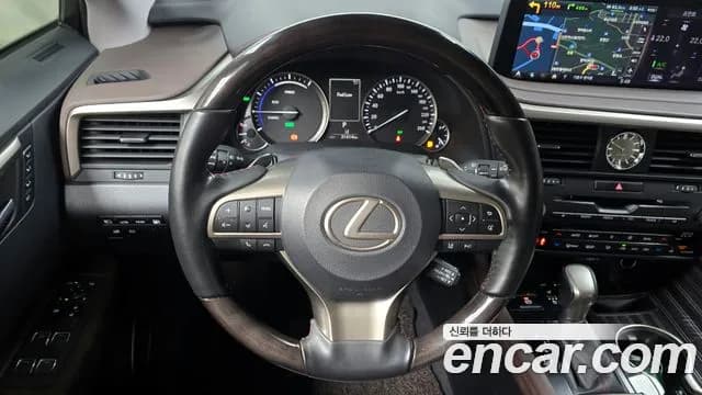 2021 Lexus RX450h 4th Gen Executive Sold VIN JTJBGMCAXM2065851 – photo 15 2021 Lexus RX450h 4th Gen Executive Sold VIN JTJBGMCAXM2065851 – photo 15