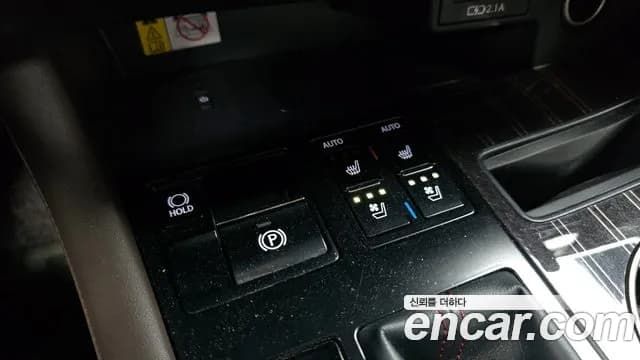 2021 Lexus RX450h 4th Gen Executive Sold VIN JTJBGMCAXM2065851 – photo 19 2021 Lexus RX450h 4th Gen Executive Sold VIN JTJBGMCAXM2065851 – photo 19
