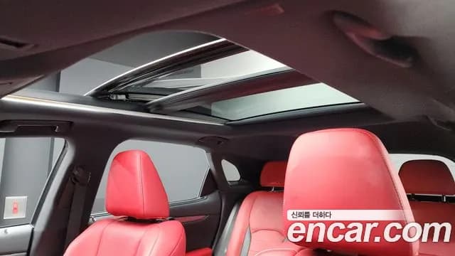 2021 Lexus RX450h 4th Gen F-Sport Sold VIN JTJBGMCAXM2067082 – engine bay 2021 Lexus RX450h 4th Gen F-Sport Sold VIN JTJBGMCAXM2067082 – engine bay