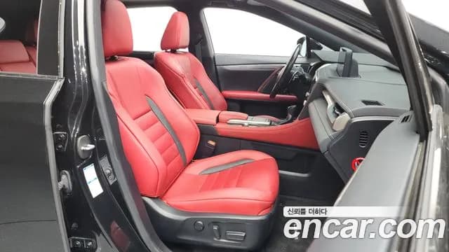 2021 Lexus RX450h 4th Gen F-Sport Sold VIN JTJBGMCAXM2067082 – undercarriage 2021 Lexus RX450h 4th Gen F-Sport Sold VIN JTJBGMCAXM2067082 – undercarriage