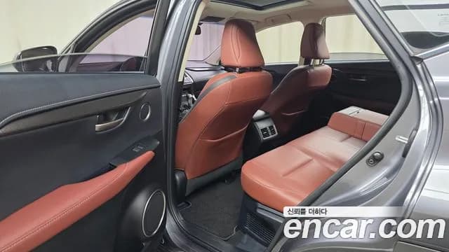 2017 Lexus NX300h Supreme Sold VIN JTJBJRBZ2H2058713 – front exterior 2017 Lexus NX300h Supreme Sold VIN JTJBJRBZ2H2058713 – front exterior