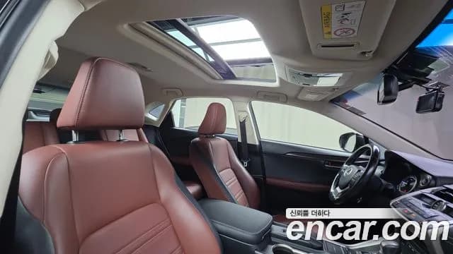2017 Lexus NX300h Supreme Sold VIN JTJBJRBZ2H2058713 – rear exterior 2017 Lexus NX300h Supreme Sold VIN JTJBJRBZ2H2058713 – rear exterior