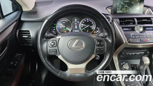 2017 Lexus NX300h Supreme Sold VIN JTJBJRBZ2H2058713 – side profile 2017 Lexus NX300h Supreme Sold VIN JTJBJRBZ2H2058713 – side profile