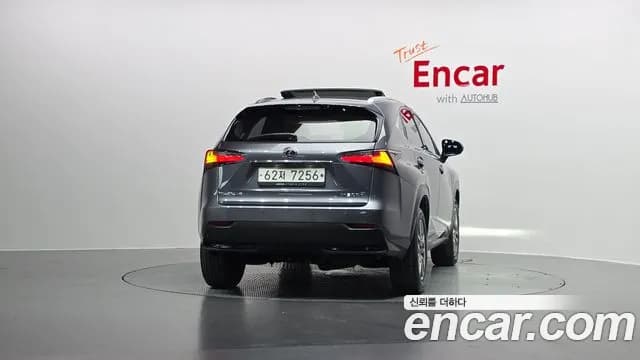2017 Lexus NX300h Supreme Sold VIN JTJBJRBZ2H2058713 – interior seats 2017 Lexus NX300h Supreme Sold VIN JTJBJRBZ2H2058713 – interior seats