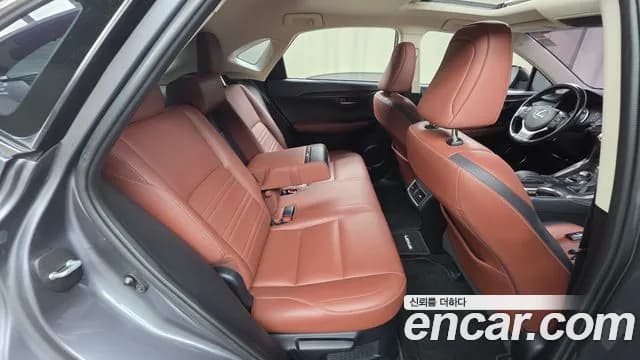 2017 Lexus NX300h Supreme Sold VIN JTJBJRBZ2H2058713 – engine bay 2017 Lexus NX300h Supreme Sold VIN JTJBJRBZ2H2058713 – engine bay