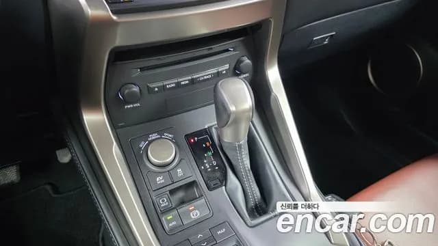 2017 Lexus NX300h Supreme Sold VIN JTJBJRBZ2H2058713 – exterior detail 2017 Lexus NX300h Supreme Sold VIN JTJBJRBZ2H2058713 – exterior detail