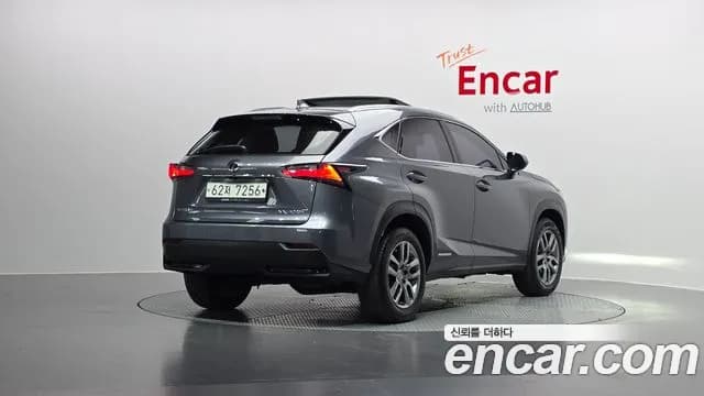 2017 Lexus NX300h Supreme Sold VIN JTJBJRBZ2H2058713 – undercarriage 2017 Lexus NX300h Supreme Sold VIN JTJBJRBZ2H2058713 – undercarriage