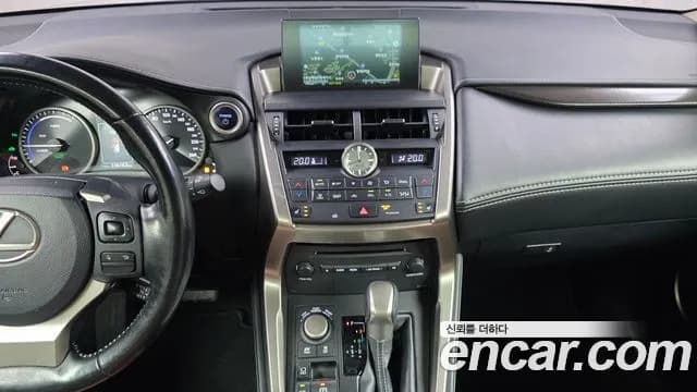 2017 Lexus NX300h Supreme Sold VIN JTJBJRBZ2H2058713 – trunk area 2017 Lexus NX300h Supreme Sold VIN JTJBJRBZ2H2058713 – trunk area