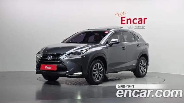2017 Lexus NX300h Supreme Sold VIN JTJBJRBZ2H2058713 – photo 12 2017 Lexus NX300h Supreme Sold VIN JTJBJRBZ2H2058713 – photo 12