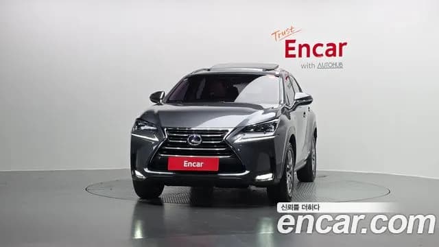 2017 Lexus NX300h Supreme Sold VIN JTJBJRBZ2H2058713 – photo 15 2017 Lexus NX300h Supreme Sold VIN JTJBJRBZ2H2058713 – photo 15