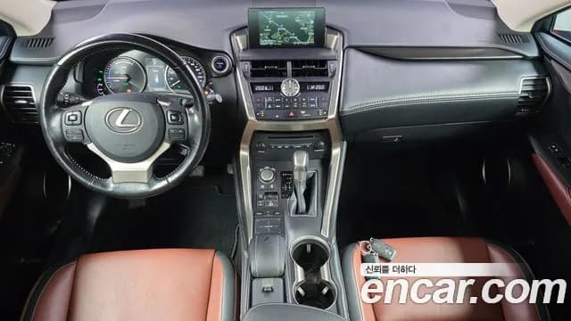2017 Lexus NX300h Supreme Sold VIN JTJBJRBZ2H2058713 – photo 20 2017 Lexus NX300h Supreme Sold VIN JTJBJRBZ2H2058713 – photo 20