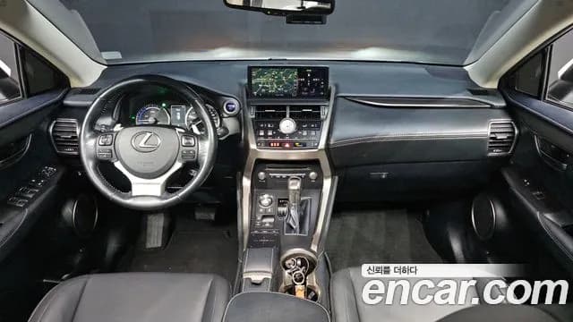 2018 Lexus NX300h Supreme Sold VIN JTJBJRBZ6J2094491 – undercarriage 2018 Lexus NX300h Supreme Sold VIN JTJBJRBZ6J2094491 – undercarriage