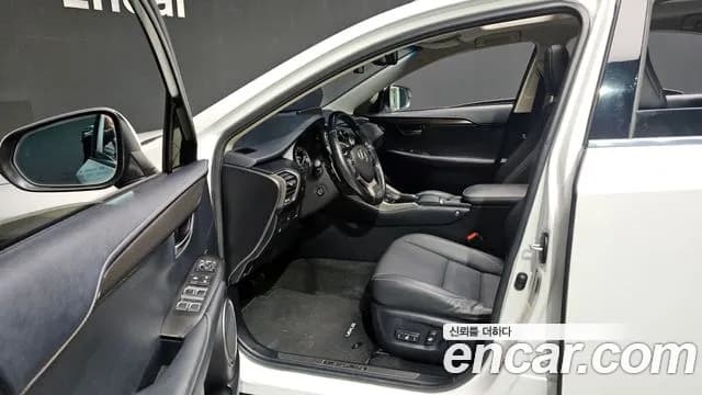 2018 Lexus NX300h Supreme Sold VIN JTJBJRBZ6J2094491 – photo 14 2018 Lexus NX300h Supreme Sold VIN JTJBJRBZ6J2094491 – photo 14