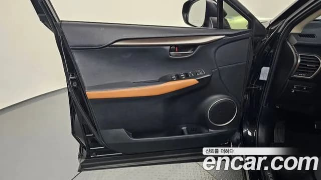 2019 Lexus NX300h Supreme Sold VIN JTJBJRBZ8K2122518 – engine bay 2019 Lexus NX300h Supreme Sold VIN JTJBJRBZ8K2122518 – engine bay