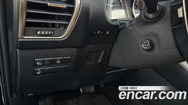 2019 Lexus NX300h Supreme Sold VIN JTJBJRBZ8K2122518 – trunk area 2019 Lexus NX300h Supreme Sold VIN JTJBJRBZ8K2122518 – trunk area