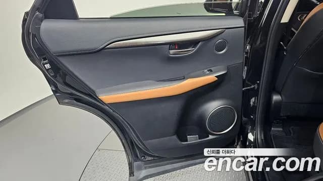 2019 Lexus NX300h Supreme Sold VIN JTJBJRBZ8K2122518 – photo 18 2019 Lexus NX300h Supreme Sold VIN JTJBJRBZ8K2122518 – photo 18