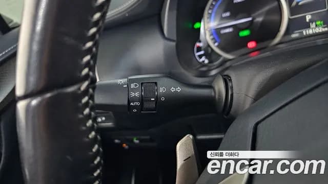 2019 Lexus NX300h Supreme Sold VIN JTJBJRBZ8K2122518 – photo 28 2019 Lexus NX300h Supreme Sold VIN JTJBJRBZ8K2122518 – photo 28
