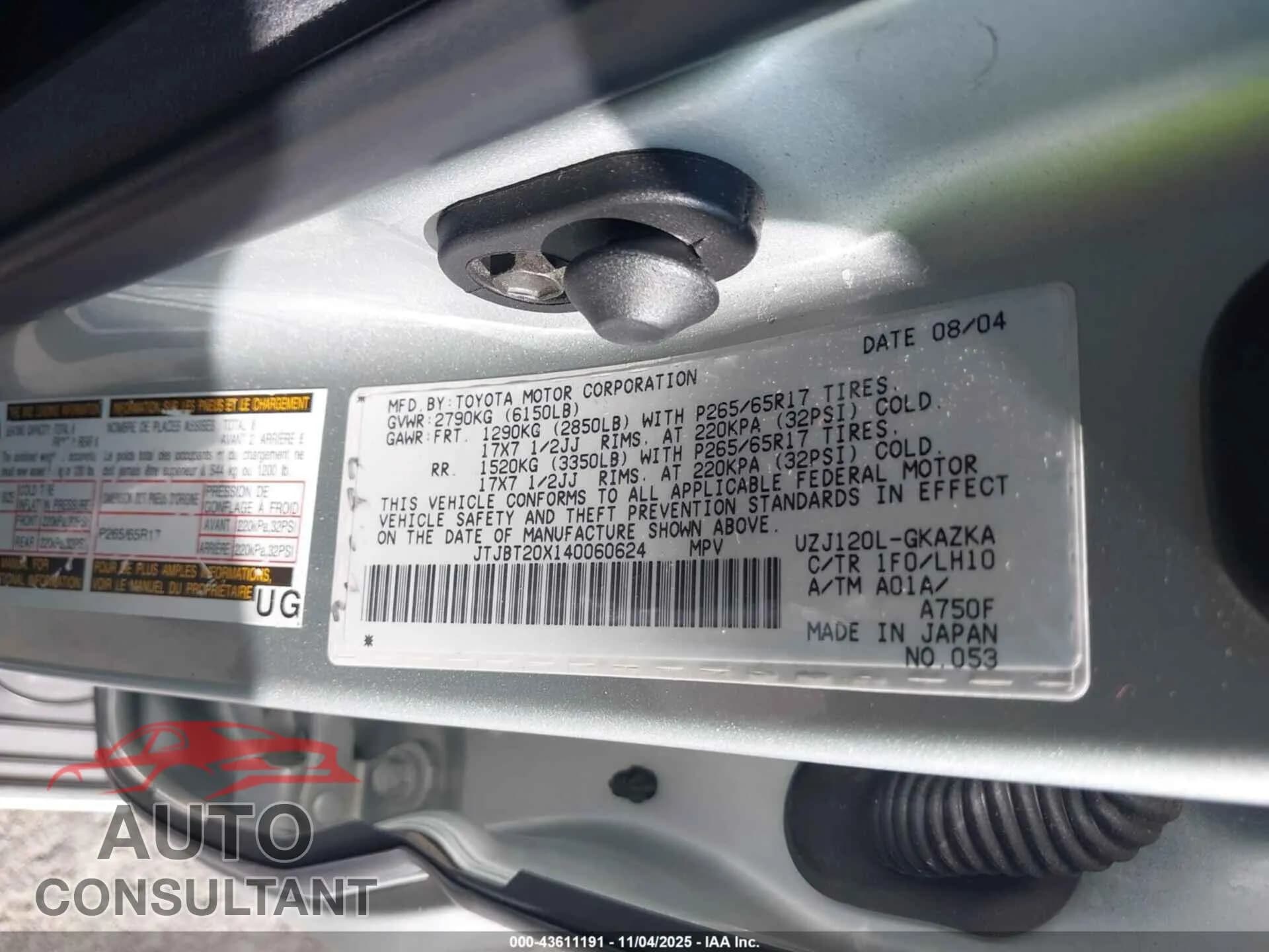 2004 LEXUS GX 470 Damaged VIN JTJBT20X140060624 – trunk area 2004 LEXUS GX 470 Damaged VIN JTJBT20X140060624 – trunk area