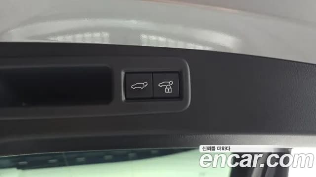 2025 Lexus RX350h 5th Gen Luxury Sold VIN JTJCJAJA3S2055361 – undercarriage 2025 Lexus RX350h 5th Gen Luxury Sold VIN JTJCJAJA3S2055361 – undercarriage