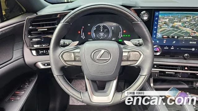 2023 Lexus RX350h 5th Gen Luxury Sold VIN JTJCJAJA8P2007233 – trunk area 2023 Lexus RX350h 5th Gen Luxury Sold VIN JTJCJAJA8P2007233 – trunk area