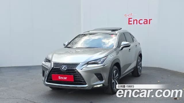 2021 Lexus NX300h Supreme Sold VIN JTJDJRDZ1M2164733 – dashboard 2021 Lexus NX300h Supreme Sold VIN JTJDJRDZ1M2164733 – dashboard