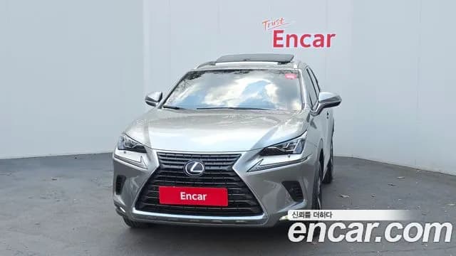 2021 Lexus NX300h Supreme Sold VIN JTJDJRDZ1M2164733 – interior seats 2021 Lexus NX300h Supreme Sold VIN JTJDJRDZ1M2164733 – interior seats