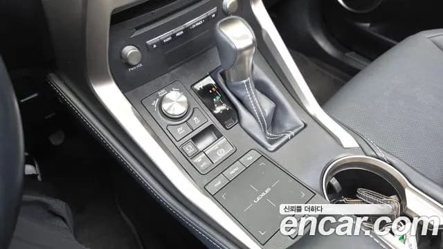 2021 Lexus NX300h Supreme Sold VIN JTJDJRDZ1M2164733 – engine bay 2021 Lexus NX300h Supreme Sold VIN JTJDJRDZ1M2164733 – engine bay