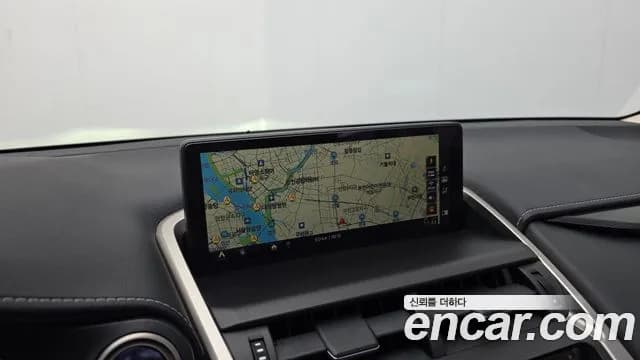 2021 Lexus NX300h Supreme Sold VIN JTJDJRDZ1M2164733 – exterior detail 2021 Lexus NX300h Supreme Sold VIN JTJDJRDZ1M2164733 – exterior detail