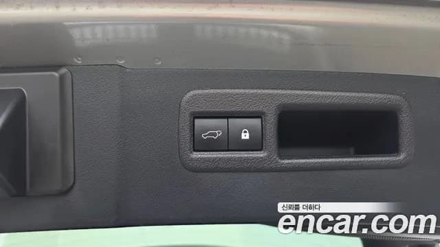 2021 Lexus NX300h Supreme Sold VIN JTJDJRDZ1M2164733 – odometer reading 2021 Lexus NX300h Supreme Sold VIN JTJDJRDZ1M2164733 – odometer reading