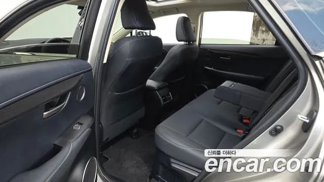 2021 Lexus NX300h Supreme Sold VIN JTJDJRDZ1M2164733 – photo 11 2021 Lexus NX300h Supreme Sold VIN JTJDJRDZ1M2164733 – photo 11